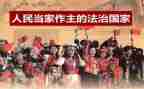 2024年人民调解工作计划5篇