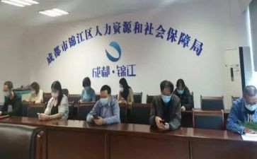 村人社的工作计划和总结6篇