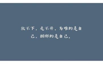 工作总结及个人心得最新8篇