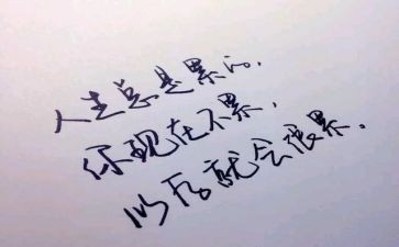 暑假实践个人心得6篇