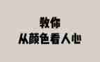 创业学个人心得5篇