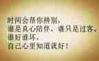 警察个人心得8篇
