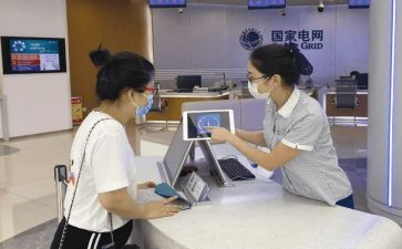医院人员个人述职报告6篇