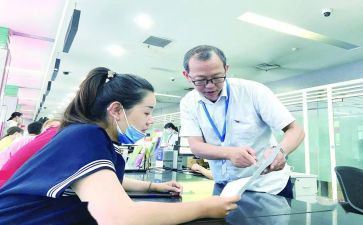 财务人员的述职报告范文优质5篇