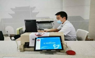 统计工作人员工作总结范文7篇