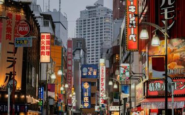 日本作文优质6篇