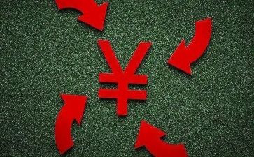 融资合同推荐5篇