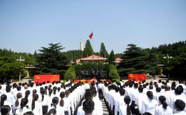 会计写入党申请书5篇