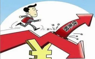 资金入股合同7篇