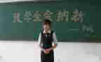 生会入会申请书范文8篇