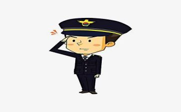 新入警员工工作总结参考6篇