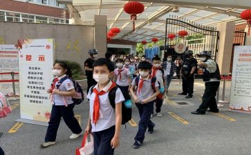 学生入校申请书5篇