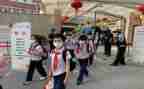 学生入校申请书5篇