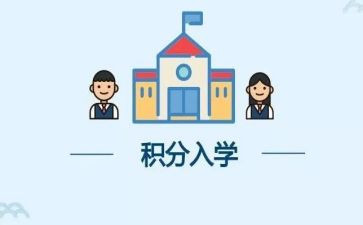 看大学生入学教育心得体会7篇