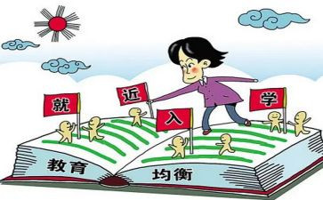 初一新生入学演讲稿6篇
