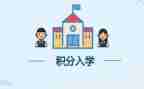 看大学生入学教育心得体会7篇