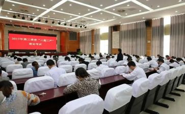 街办三基建设心得体会7篇