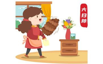 《大扫除》作文最新8篇