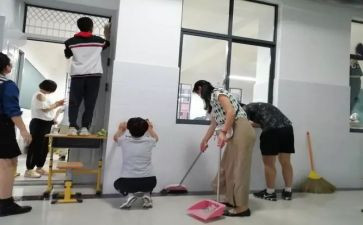 大扫除的作文300字6篇