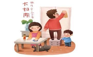 大扫除作文优秀作文8篇