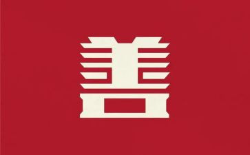 关于慈善演讲稿8篇