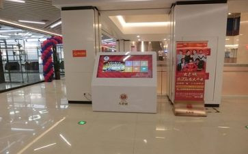 2024年商场个人年终工作总结8篇