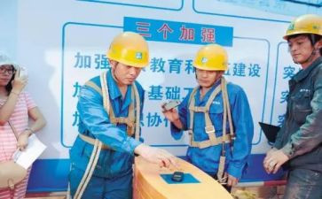上岗述职报告5篇
