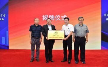 县工商联工作计划6篇