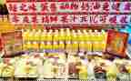 商品房屋出租合同5篇