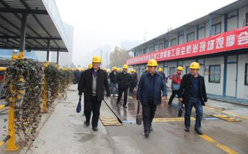 关于陕建的演讲稿范文参考5篇