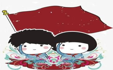 少年网心得体会7篇