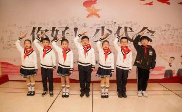 少先队大队事迹材料优秀6篇
