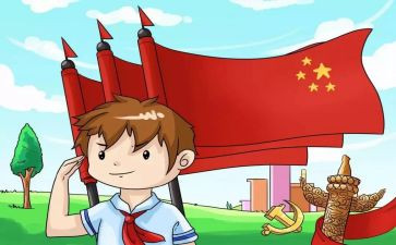 少先队干演讲稿5篇