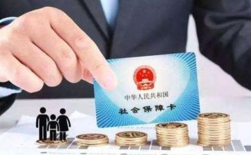 社区社保工作计划5篇