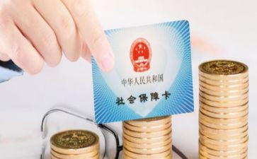 社保工作个人总结范文7篇