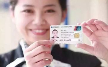 社保演讲稿7篇