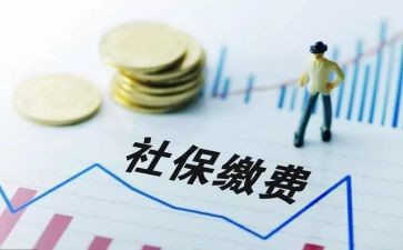 社保所工作计划范文6篇