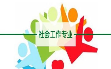 茶艺社工作总结8篇