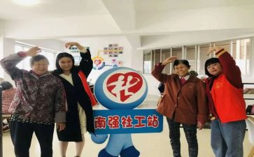 社工年度个工作计划5篇