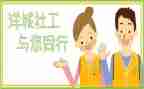 摄影社工作报告8篇