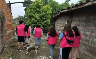 留守儿童的社会调查报告6篇