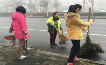 大班社会秤的教案反思6篇
