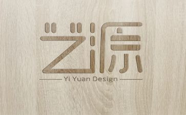 优化作业设计培训心得7篇