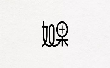 设计师个工作计划精选7篇