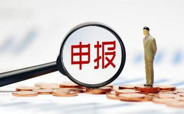 小学教师申报职称工作总结7篇