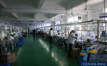 关于安全生产的年终总结7篇