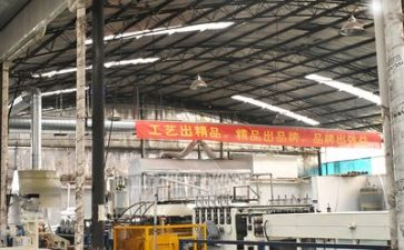 安全生产心得体会参考6篇
