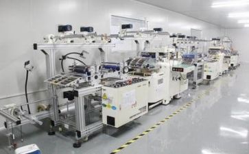 安全生产月培训工作计划7篇