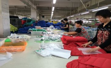 安全生产年度工作计划8篇