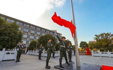 升旗安全演讲稿优秀8篇